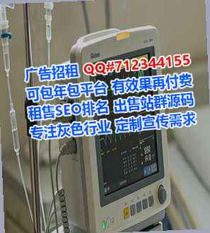 五通桥代妈养老服务有限公司